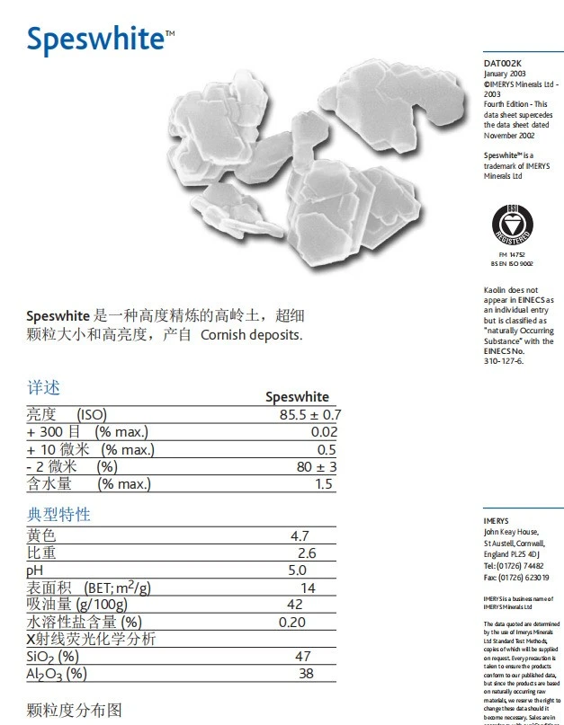 1725523690119568.jpg faf4fb1d6b8078afa6e904d639449776.jpg