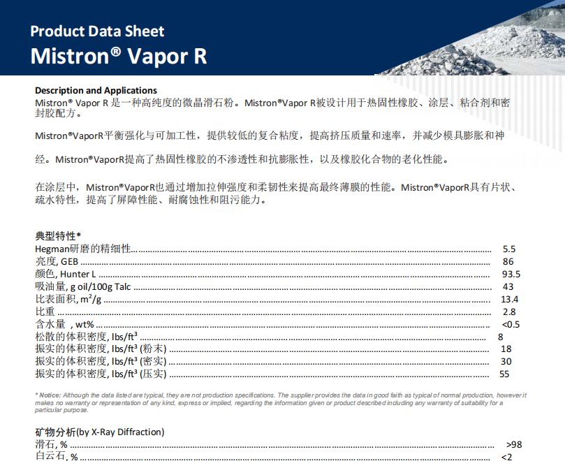 1731561770130932.png 213586a3caf7c76f3718d73212f92356.png