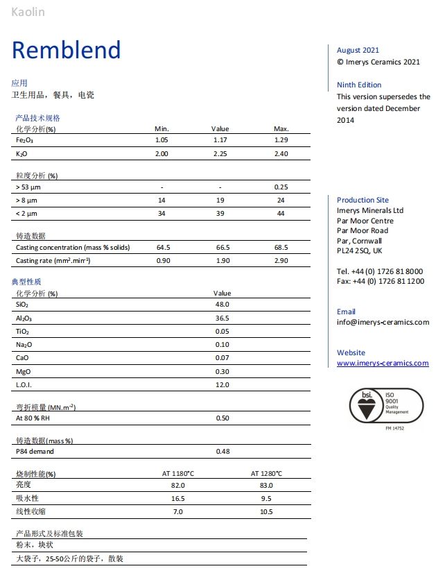 1767749871645907.png 7322da089c7ae9ed0550d2012769391f.png